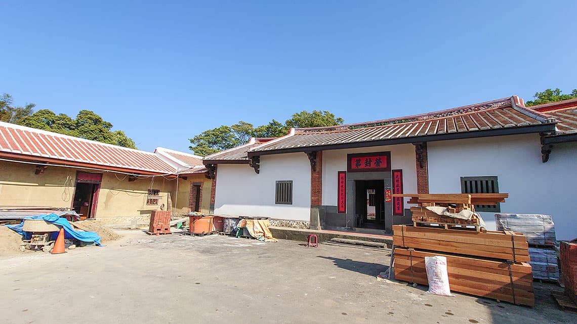 梅鶴山莊開放預約導覽